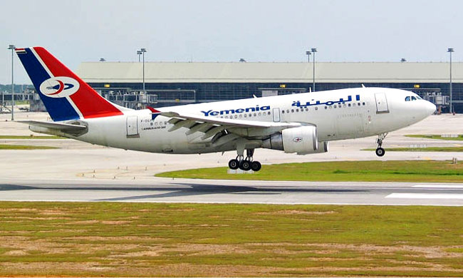 Crash du vol Yemenia 626 : 13 ans après, le procès de la compagnie s'ouvre à Paris